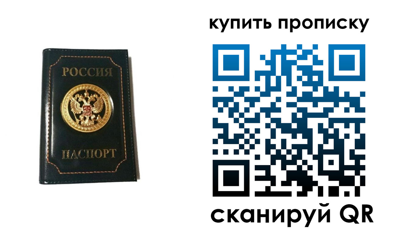 регистрация для дет. сада в Нижних Сергах